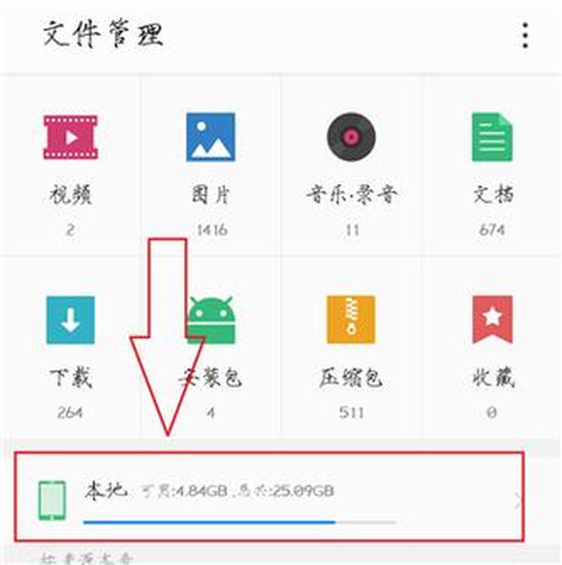 转换器下载音乐怎么操作_转换器之选，下载随心-第1张图片-铖浩科技