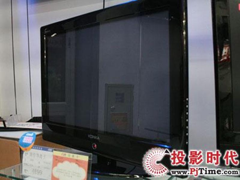 等离子电视为什么淘汰(等离子革命：百寸视界，惊世之美)-第1张图片-铖浩科技