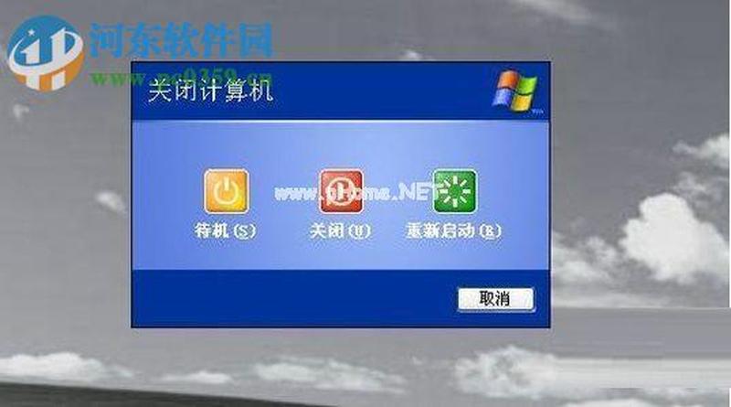 迅雷任务出错(迅雷任务突发异动，下载任务急转直下)-第1张图片-铖浩科技