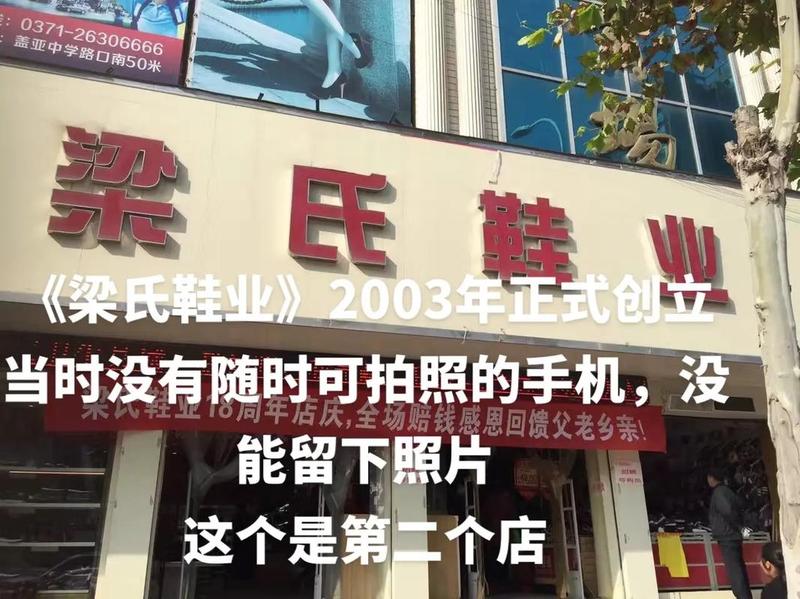 金博士博易大师(金博士博易大师：豪迈人生，知识航向)-第1张图片-铖浩科技