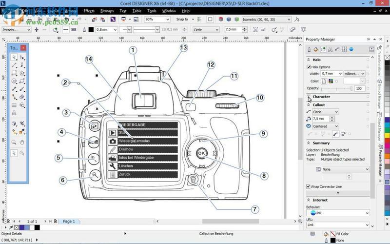 CorelDRAW X4 SP2 精简版：专业绘图随身行-第1张图片-铖浩科技