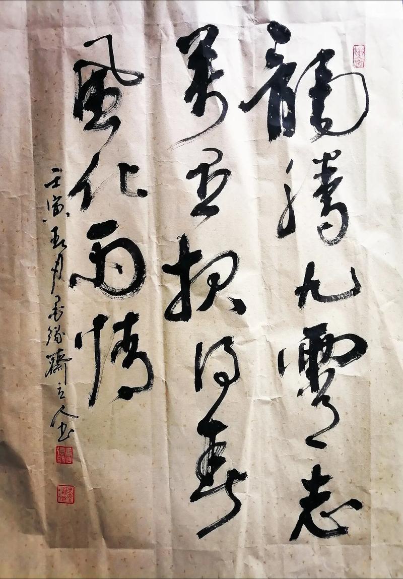 遨游风暴之巅，龙腾九霄熬兴现-第1张图片-铖浩科技