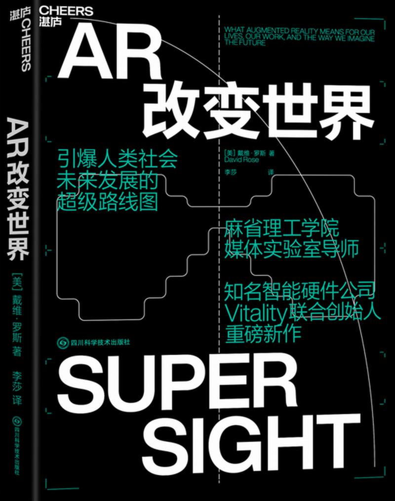 重塑经典，焕新诺基亚：830 强势回归-第1张图片-铖浩科技