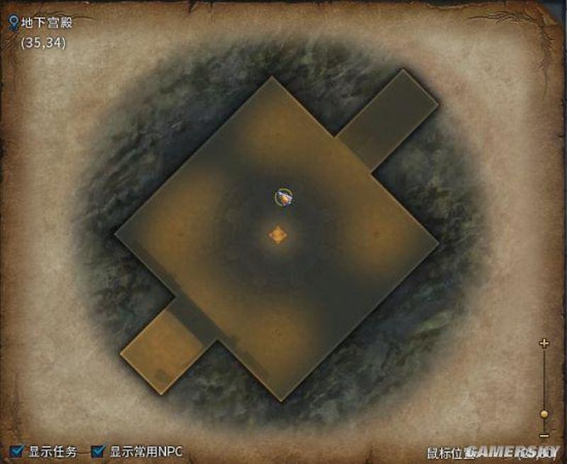 盗墓之王：开启地下宝库传奇-第1张图片-铖浩科技