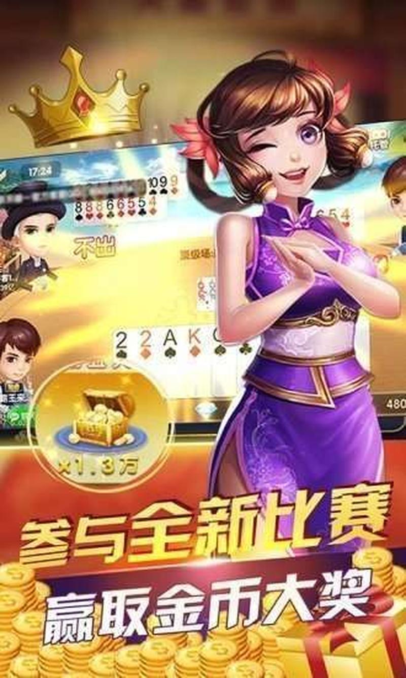 青鹏游戏大厅：畅享娱乐世界，尽在掌中-第1张图片-铖浩科技