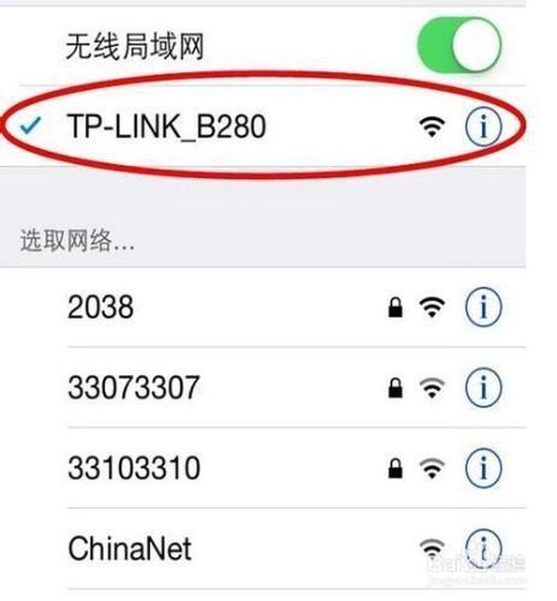 手机设置路由器—手机秒变随身路由器，轻松设置随享 *** -第1张图片-铖浩科技