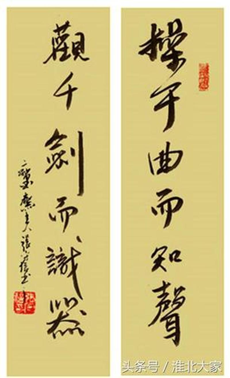 小人得志君子道消全文？(小人弄权贤者隐)-第1张图片-铖浩科技