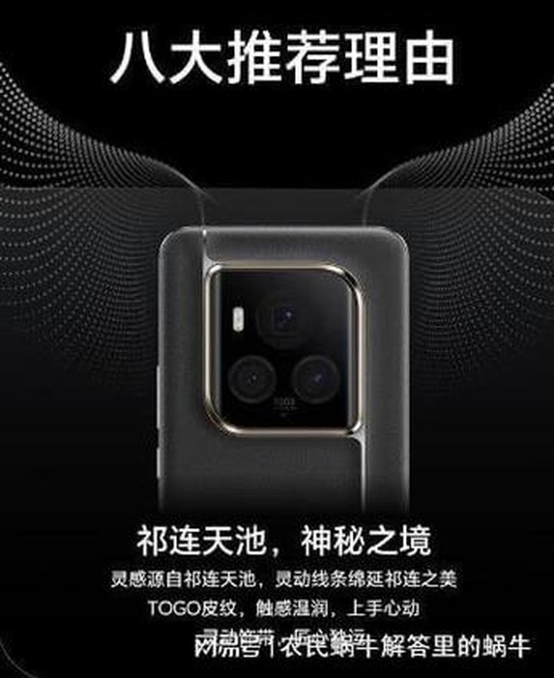 苹果4与4s：细微之别，体验升级-第1张图片-铖浩科技
