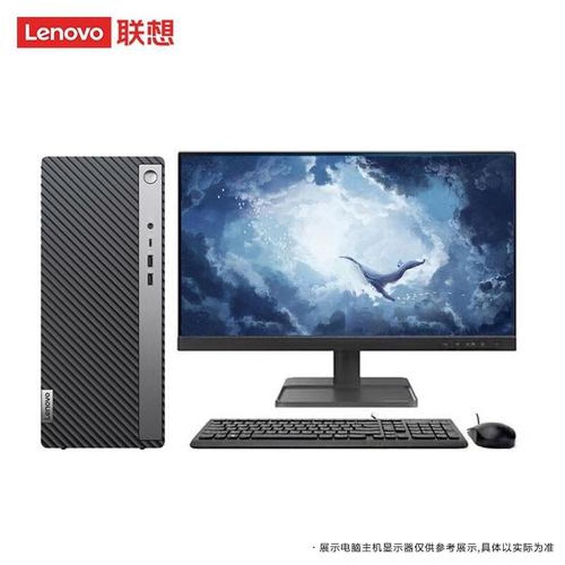 联想i3-3110M是什么型号(联想i389：超越视界，成就卓越)-第1张图片-铖浩科技