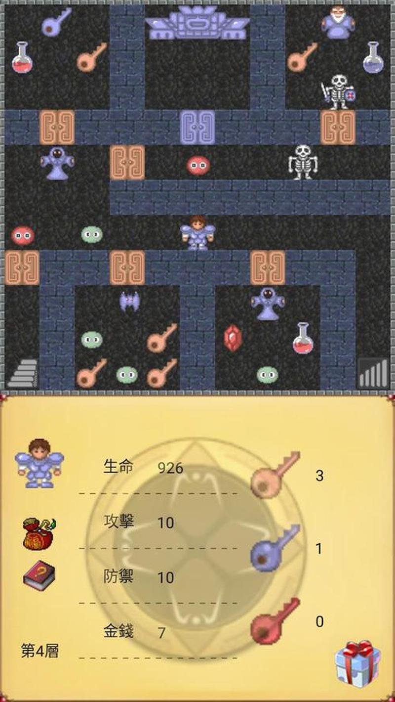 魔塔3d版攻略(魔塔3D奇幻攻略：征服地下迷宫的终极宝典)-第1张图片-铖浩科技