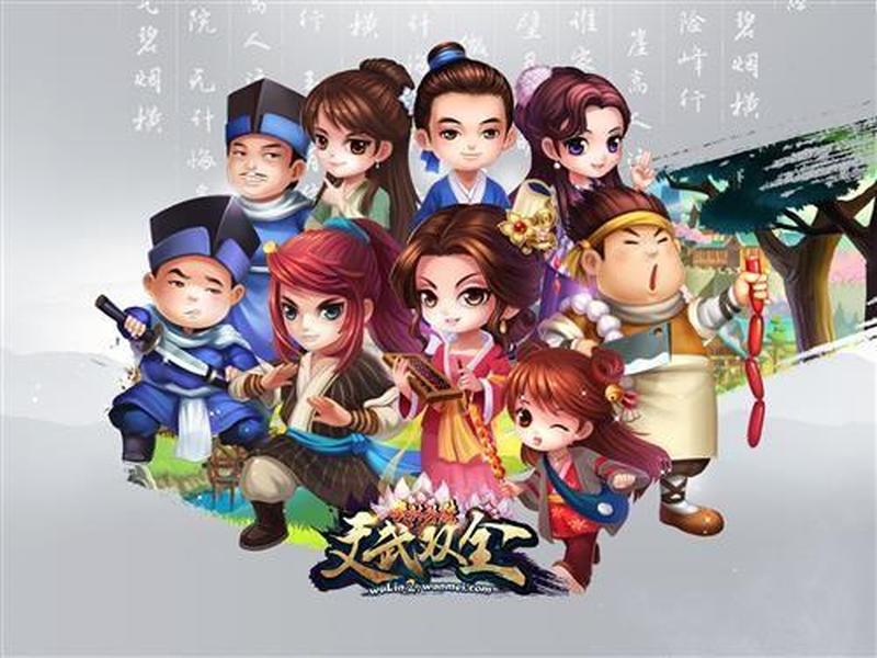 妙笔生花，极品五笔字根表护航-第1张图片-铖浩科技