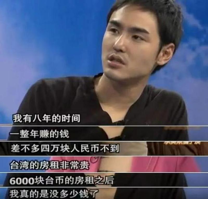 爱钱进的财富理财宝典，带你轻松致富-第1张图片-铖浩科技