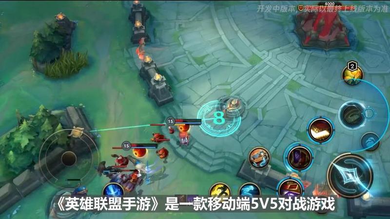英雄联盟客户端下载失败(征战召唤峡谷的之一步：下载英雄联盟客户端)-第1张图片-铖浩科技