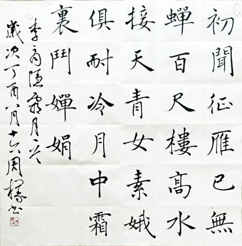逐风沙，觅觅沙漠灰上房-第1张图片-铖浩科技