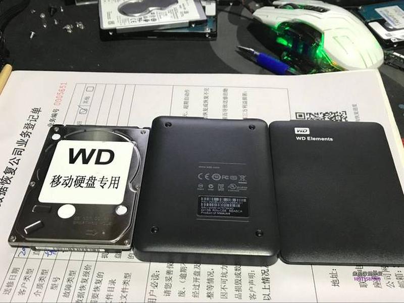 笔记本检测硬盘好坏_笔记本硬盘检测利器，保障数据安全可靠-第1张图片-铖浩科技