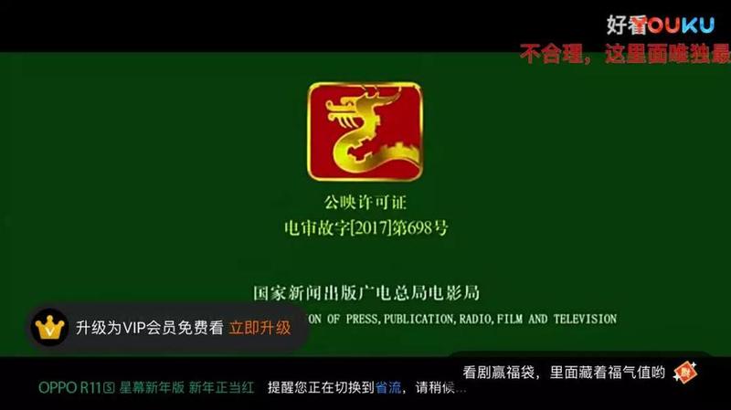 快播电影播放器下载—快播电影播放器极速下载神器-第1张图片-铖浩科技