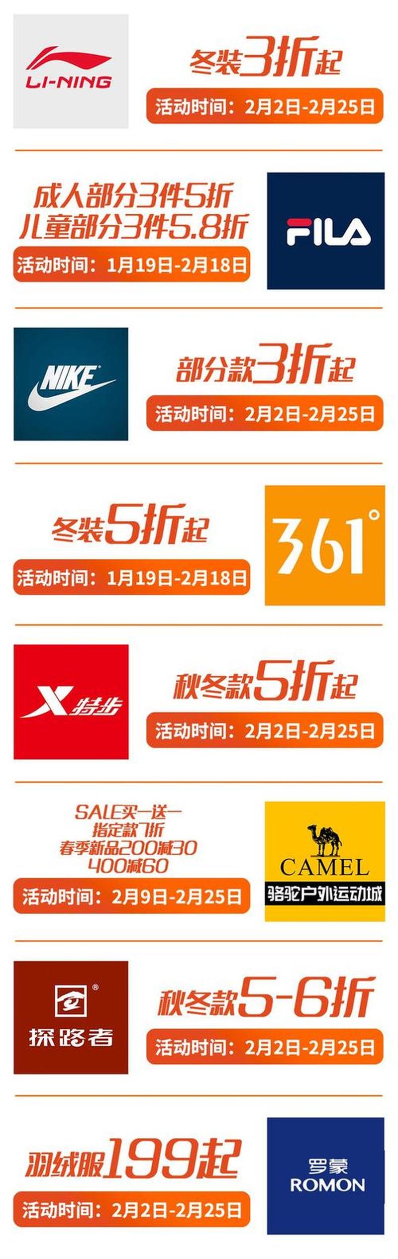  *** 刷钻免费神器，畅享钻石无 *** -第1张图片-铖浩科技