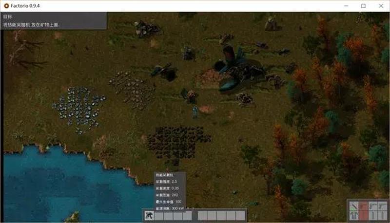 FACTORIO新手教程最后一关有隐藏基地(异界工厂的齿轮与蒸汽)-第1张图片-铖浩科技