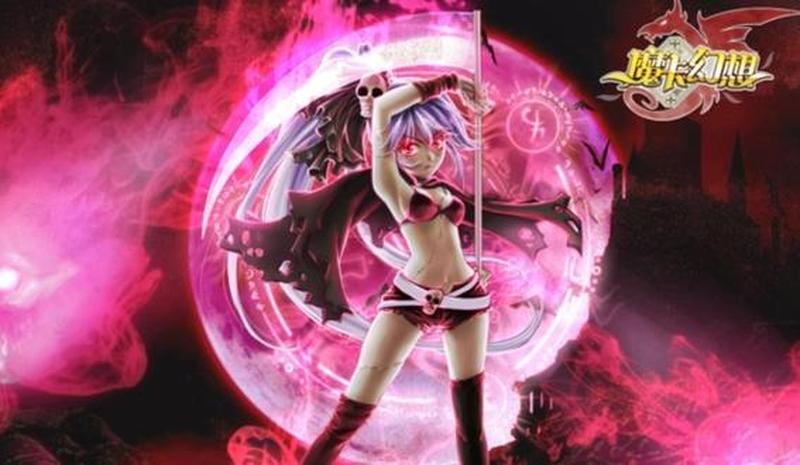 魔卡幻想：次元幻境中的奇幻之旅-第1张图片-铖浩科技
