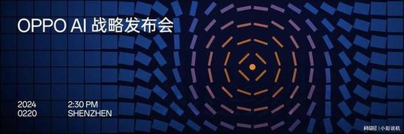 finereader_精细解读：开启文字世界的智能之门-第1张图片-铖浩科技