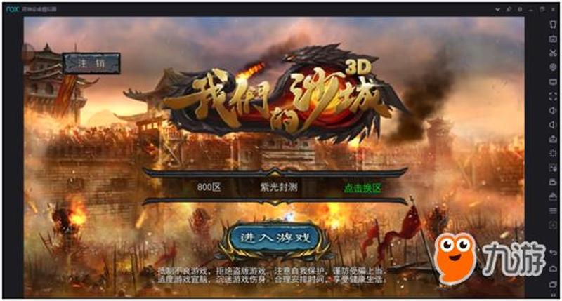 面对面365视频游戏官方下载(365视频游戏权威下载，亲临赛场，畅享极致)-第1张图片-铖浩科技