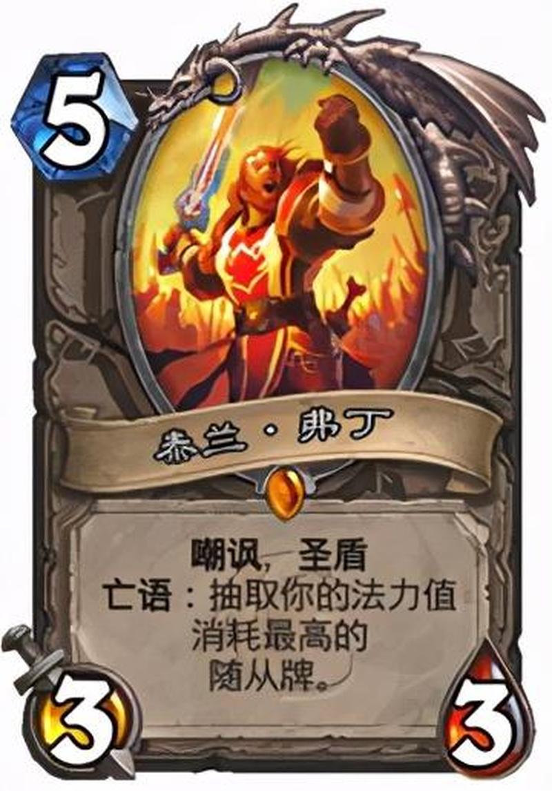 裁决者图哈特强化大王(裁决者图哈特的审判与救赎)-第1张图片-铖浩科技