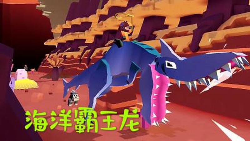 装甲拉扎什迅猛龙：史前霸主归来-第1张图片-铖浩科技