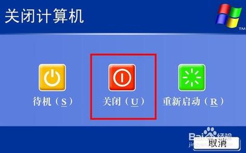 开机速度慢是什么原因—开机速度如蜗牛，怎么办？-第1张图片-铖浩科技