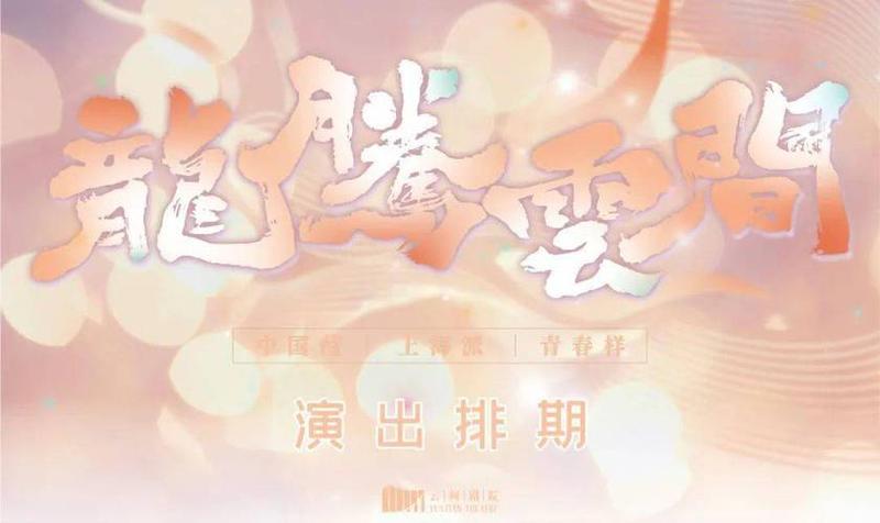 银锭风云：地下城的财富传说-第1张图片-铖浩科技