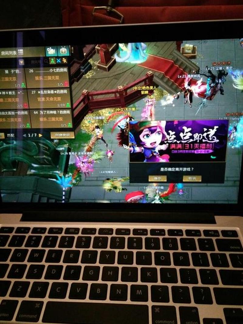 win8平板电脑游戏_璀璨平板 奇幻无限-第1张图片-铖浩科技