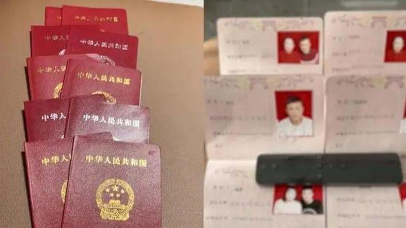 电子版结婚证查询指南：便捷获取婚姻凭证-第1张图片-铖浩科技