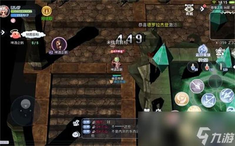 登录挂机_双挂穿梭异界之巔