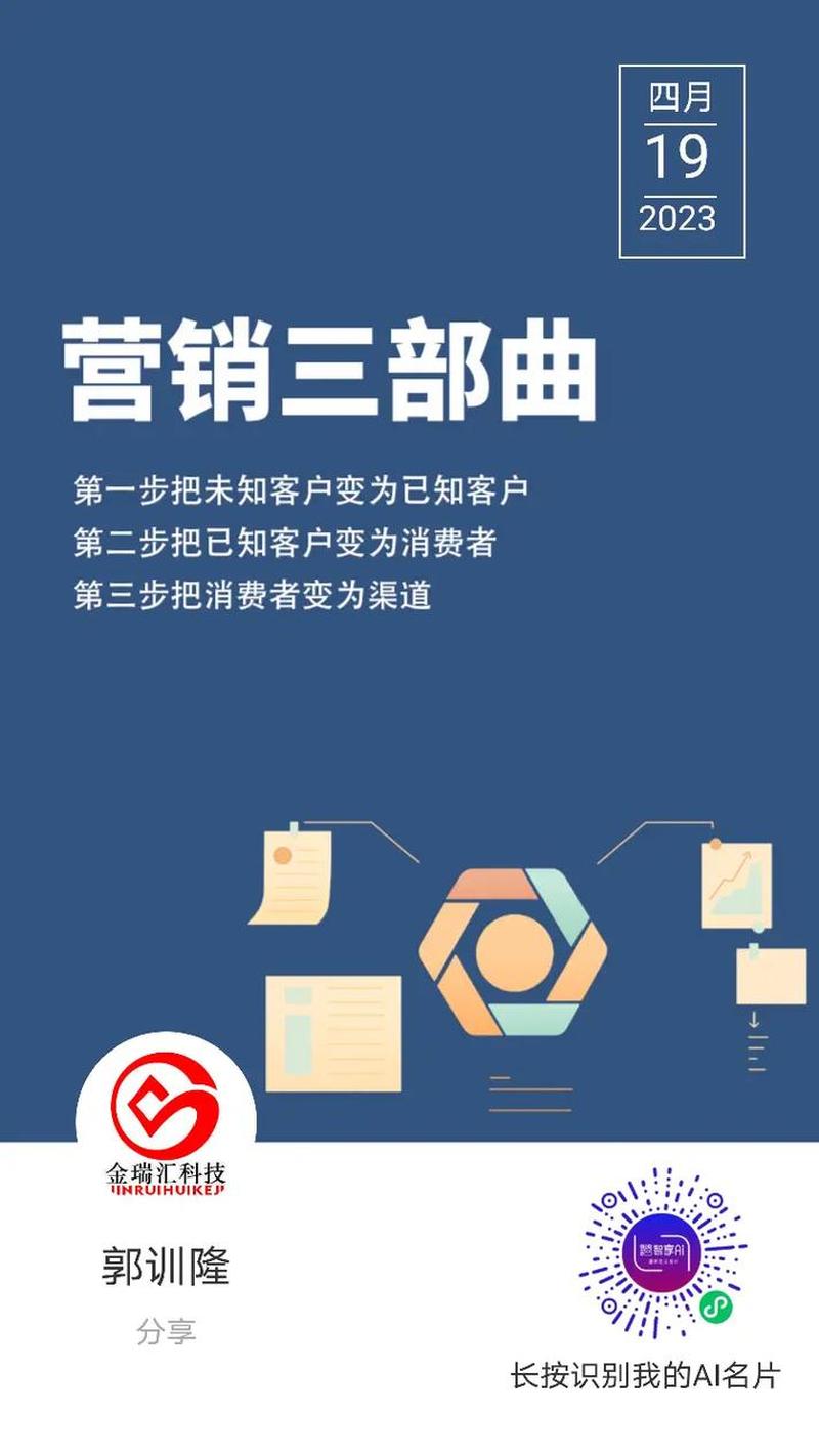 fir.im—fir.im：企业级云计算服务，助力业务腾飞-第1张图片-铖浩科技
