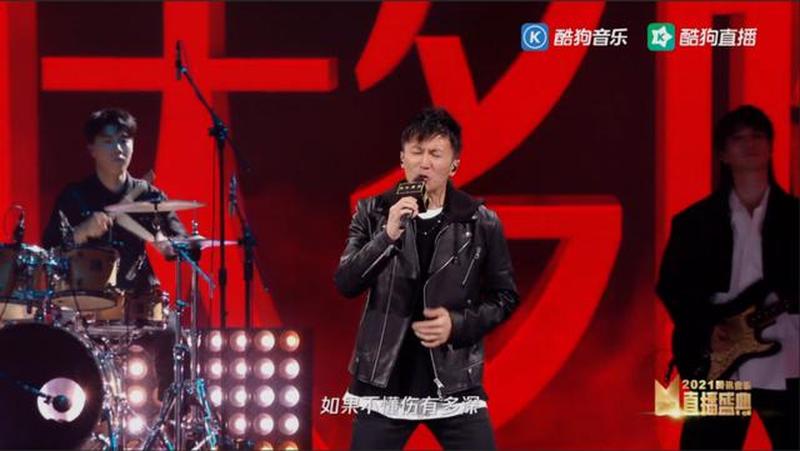 酷狗音乐人—酷狗音乐人：引领乐坛的旋律之光-第1张图片-铖浩科技