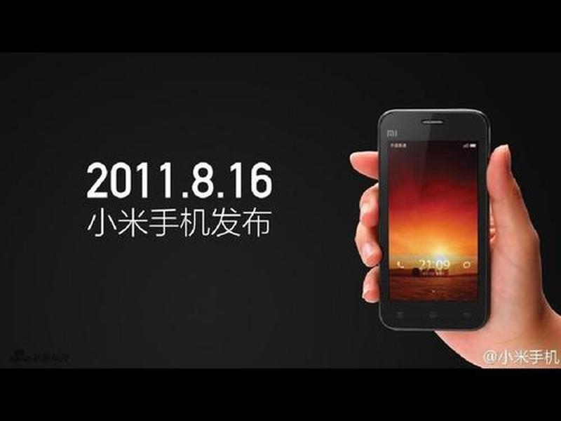 小米4黑色_小米4黑色至臻之选，释放深邃魅惑-第1张图片-铖浩科技