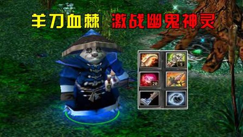 dota神灵技能_神灵装备指南：开启你的不朽之旅-第1张图片-铖浩科技