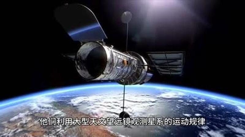 迷你世界：宇宙探秘之旅-第1张图片-铖浩科技