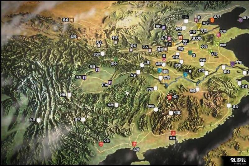 三国志13中文版下载，天下大势，尽在掌控-第1张图片-铖浩科技