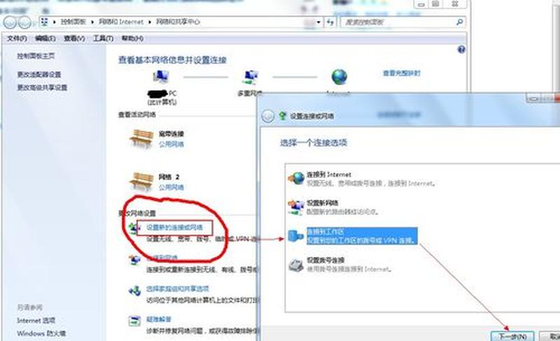 电脑任务栏不见了_任务栏奇踪：消失无踪-第1张图片-铖浩科技