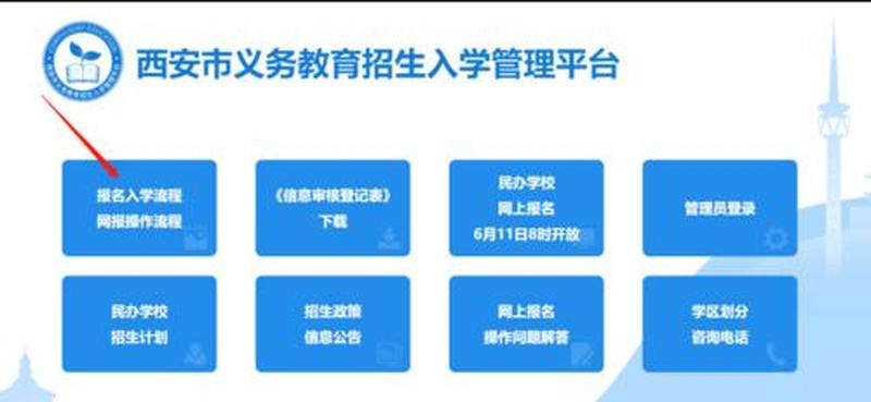 8点报阅读器手机版(八点报解码器：点划之间，揭秘隐匿信息)-第1张图片-铖浩科技