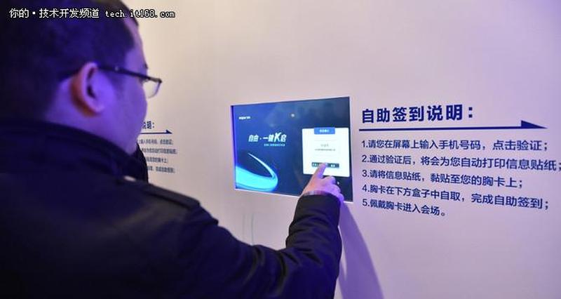 豪华海途漫漫游，大纪行启时代浪潮-第1张图片-铖浩科技
