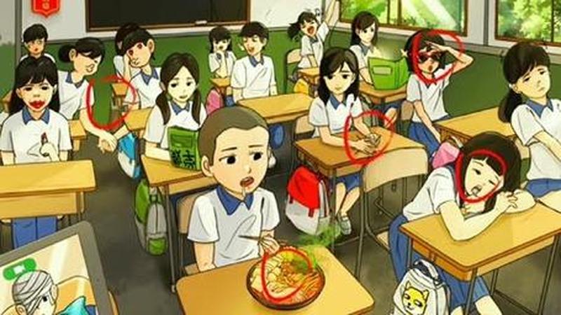 疯狂猜图球队四个字游戏—疯狂猜图队：脑洞大开的益智盛宴-第1张图片-铖浩科技