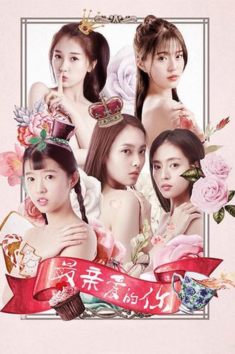 迅播风云：高清娱乐，掌控未来-第1张图片-铖浩科技