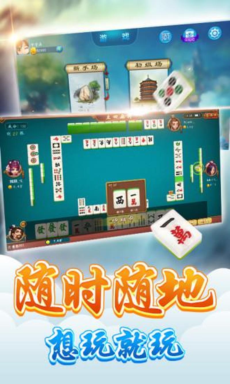赖子山庄下载不了—赖子山庄：尽享海量娱乐，畅游数字天地-第1张图片-铖浩科技