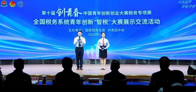 金鹰网：汇聚天下信息，彰显时代风采-第1张图片-铖浩科技