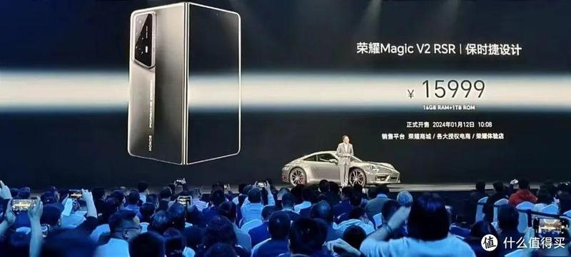 荣耀6发布会回顾—荣耀6 Plus 登台亮相 诠释新一代旗舰机皇-第1张图片-铖浩科技