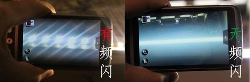 电脑显示器闪烁(显示器频闪，视界受扰)-第1张图片-铖浩科技