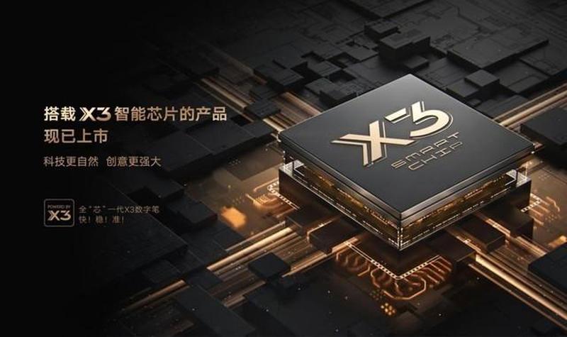 ramdiskxp(极速XP：焕新经典，轻盈如风)-第1张图片-铖浩科技