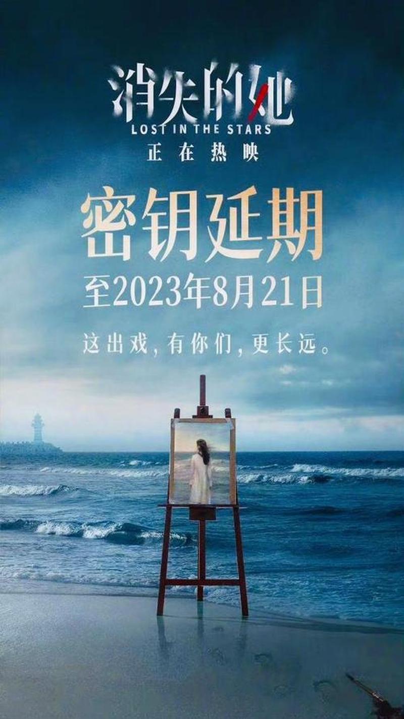 终极解码器：解开谜团的密钥-第1张图片-铖浩科技