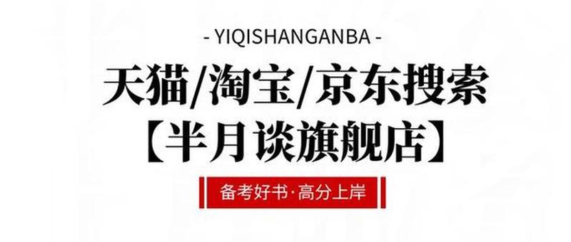 解锁c8500通讯潜能：从入门到精通的刷机指南-第1张图片-铖浩科技